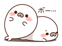 Lively and happy seal sticker #8801481