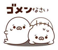 Lively and happy seal sticker #8801485
