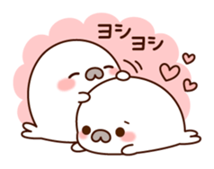 Lively and happy seal sticker #8801486