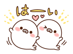 Lively and happy seal sticker #8801489