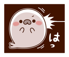 Lively and happy seal sticker #8801490