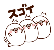 Lively and happy seal sticker #8801491