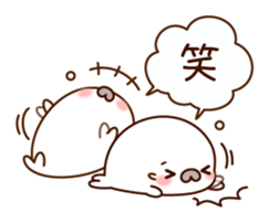 Lively and happy seal sticker #8801492