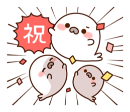 Lively and happy seal sticker #8801493