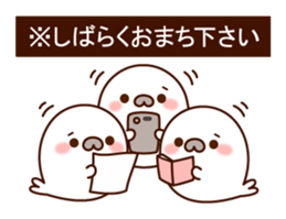 Lively and happy seal sticker #8801494
