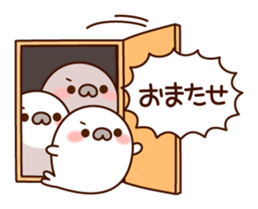 Lively and happy seal sticker #8801495