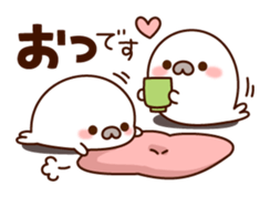 Lively and happy seal sticker #8801496