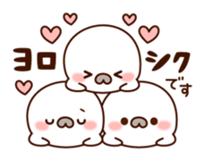 Lively and happy seal sticker #8801497