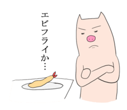 Pinpoint Pig sticker #8801620