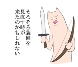 Pinpoint Pig sticker #8801626