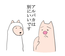 Pinpoint Pig sticker #8801631