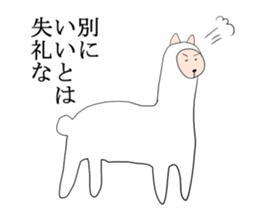 Pinpoint Pig sticker #8801632