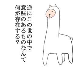 Pinpoint Pig sticker #8801635