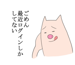 Pinpoint Pig sticker #8801646