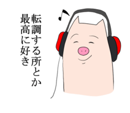 Pinpoint Pig sticker #8801648