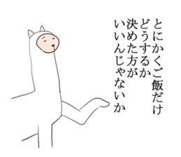 Pinpoint Pig sticker #8801657