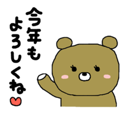 It's possible to use sticker sticker #8801668