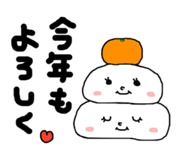 It's possible to use sticker sticker #8801670