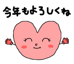 It's possible to use sticker sticker #8801671