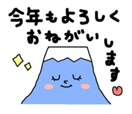 It's possible to use sticker sticker #8801672