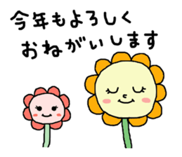 It's possible to use sticker sticker #8801673