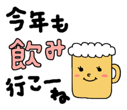 It's possible to use sticker sticker #8801674