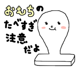 It's possible to use sticker sticker #8801682