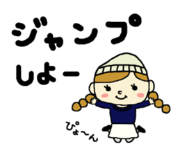 It's possible to use sticker sticker #8801684