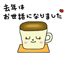 It's possible to use sticker sticker #8801688