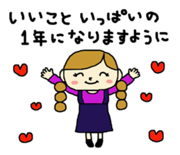 It's possible to use sticker sticker #8801691