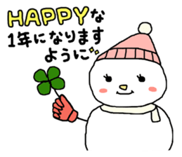 It's possible to use sticker sticker #8801692