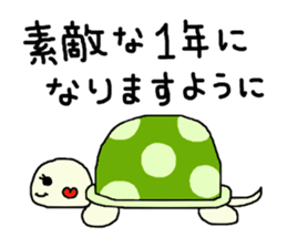 It's possible to use sticker sticker #8801693