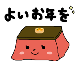 It's possible to use sticker sticker #8801696