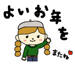 It's possible to use sticker sticker #8801697