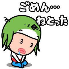 FUKUOKA Dialect Vol.5