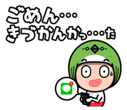 FUKUOKA Dialect Vol.5 sticker #8801738