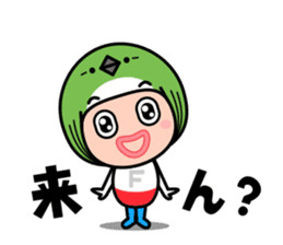 FUKUOKA Dialect Vol.5 sticker #8801739