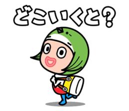 FUKUOKA Dialect Vol.5 sticker #8801740