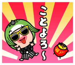 FUKUOKA Dialect Vol.5 sticker #8801743