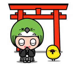FUKUOKA Dialect Vol.5 sticker #8801744