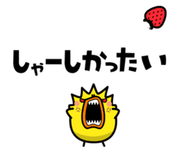 FUKUOKA Dialect Vol.5 sticker #8801748