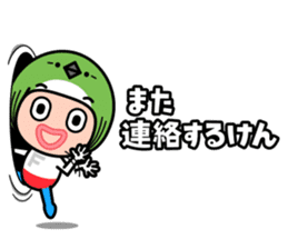 FUKUOKA Dialect Vol.5 sticker #8801749