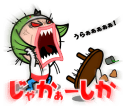 FUKUOKA Dialect Vol.5 sticker #8801753