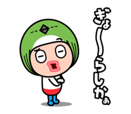 FUKUOKA Dialect Vol.5 sticker #8801754