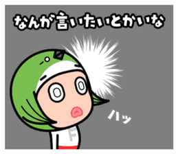 FUKUOKA Dialect Vol.5 sticker #8801758