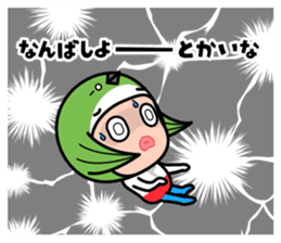 FUKUOKA Dialect Vol.5 sticker #8801759