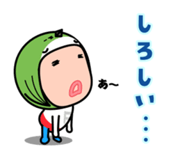 FUKUOKA Dialect Vol.5 sticker #8801765