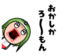 FUKUOKA Dialect Vol.5 sticker #8801768