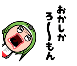 FUKUOKA Dialect Vol.5 sticker #8801768