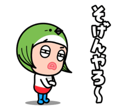 FUKUOKA Dialect Vol.5 sticker #8801771
